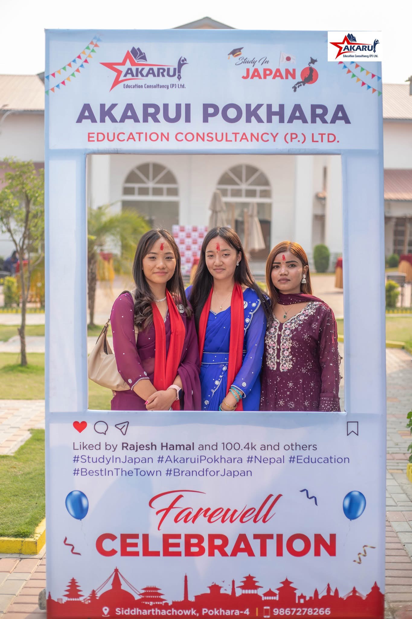 Farewell IMG_6332.JPG